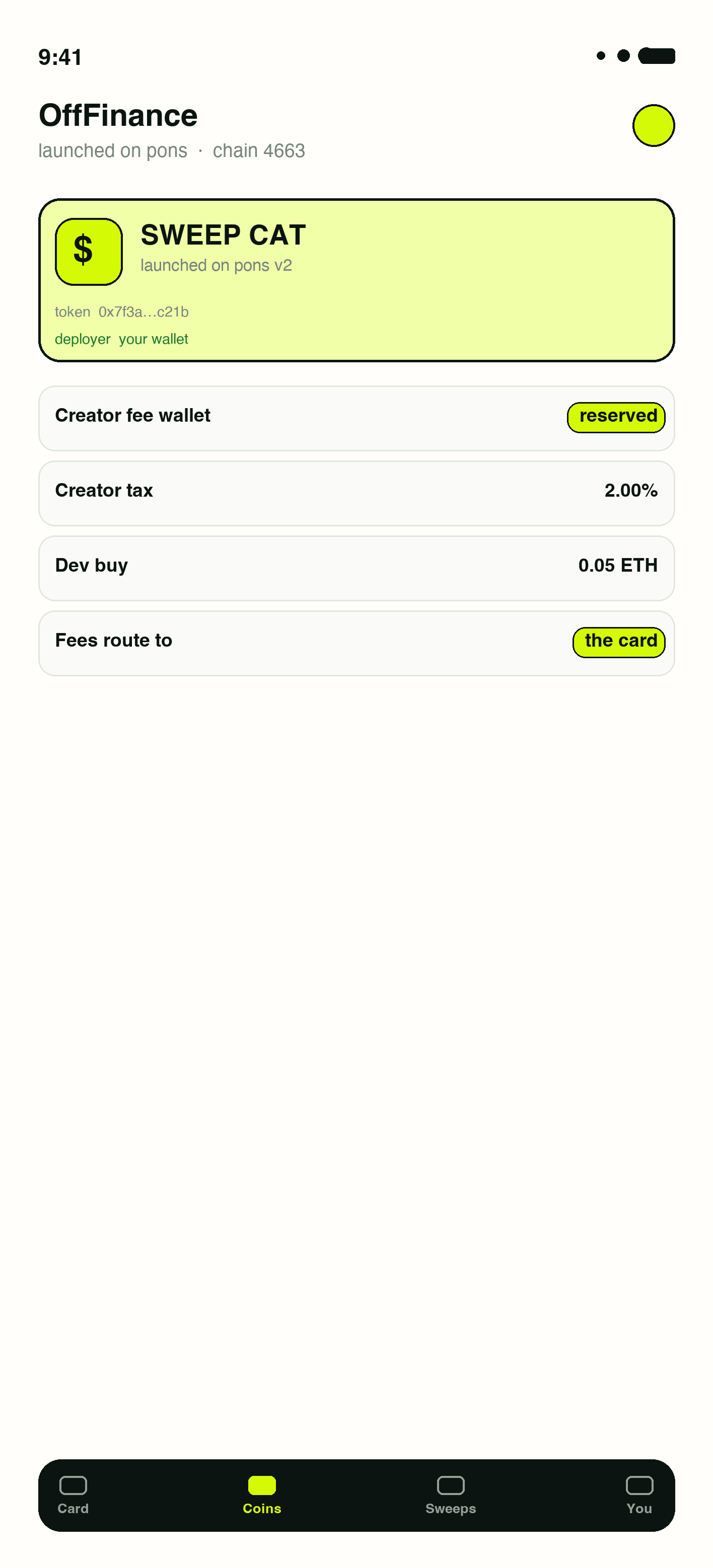 app screen